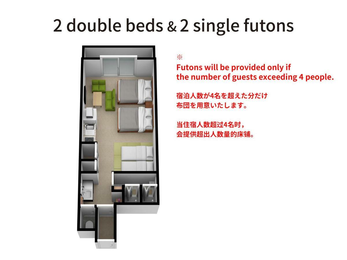 Bijou Suites Ai Ōsaka Exterior foto
